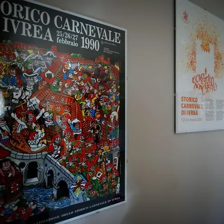 - In The Center Διαμέρισμα